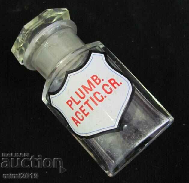 Γυάλινη φιάλη ιατρικής φαρμακοποιίας του 19ου αιώνα - 6 Γυάλινη φιάλη ιατρικής φαρμακοποιίας του 19ου αιώνα - 6