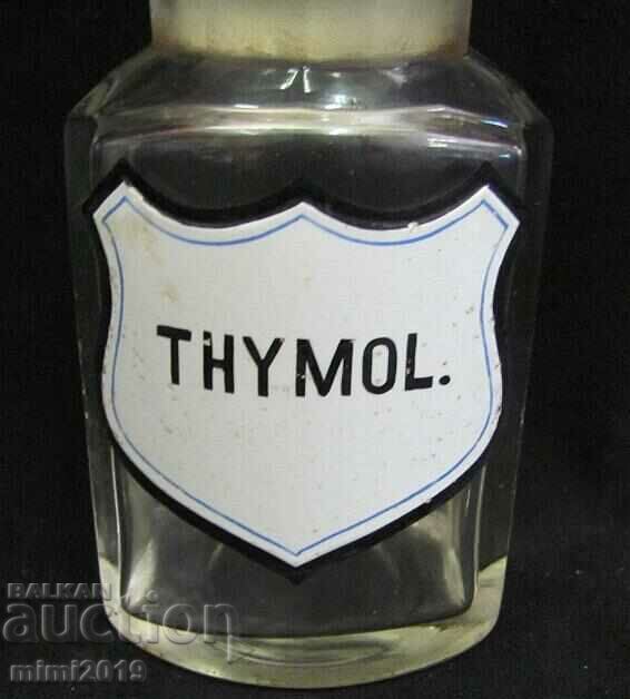 19th Century Medical Apothecary Glass Bottle with price 90.00 BGN | € 46.02