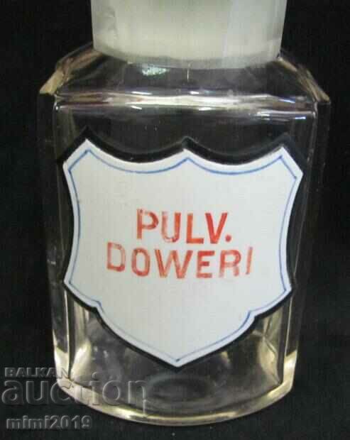 Sticla de sticlă de farmacie medicală din secolul al XIX-lea cu preț 90.00 BGN | € 46.02 Sticla de sticlă de farmacie medicală din secolul al XIX-lea cu preț 90.00 BGN | € 46.02