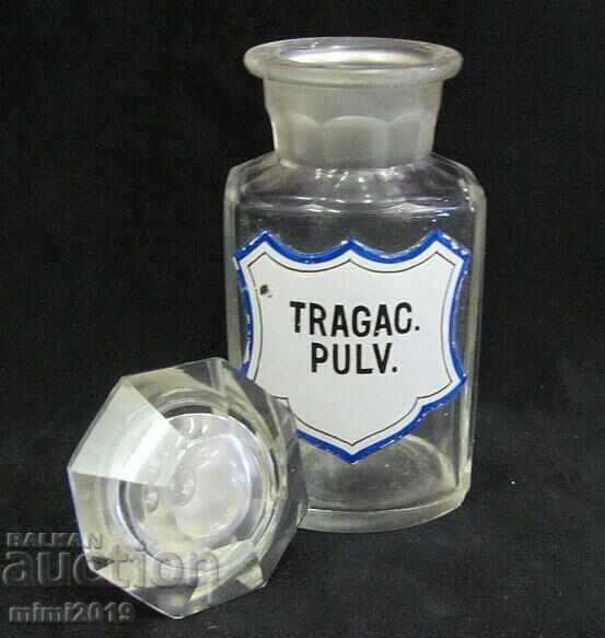 Δημοπρασία Γυάλινη φιάλη ιατρικής φαρμακοποιίας του 19ου αιώνα