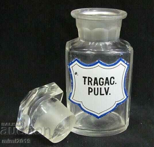 Γυάλινη φιάλη ιατρικής φαρμακοποιίας του 19ου αιώνα - 5