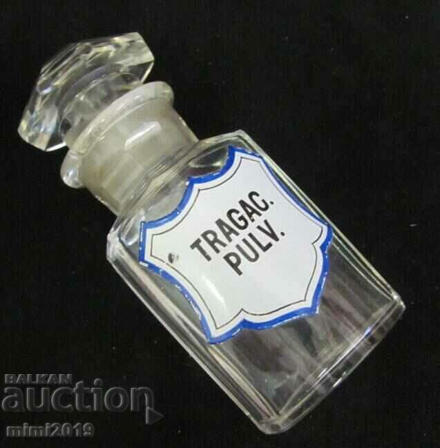 Γυάλινη φιάλη ιατρικής φαρμακοποιίας του 19ου αιώνα - 6