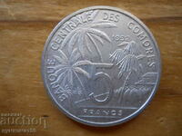 5 francs 1992 - Comoros Islands