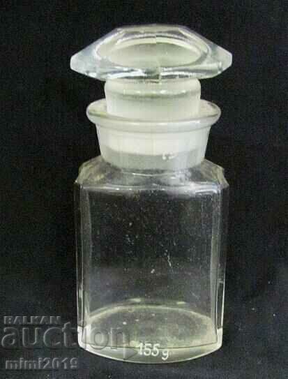 19th Century Medical Apothecary Glass Bottle - 5 19th Century Medical Apothecary Glass Bottle - 5