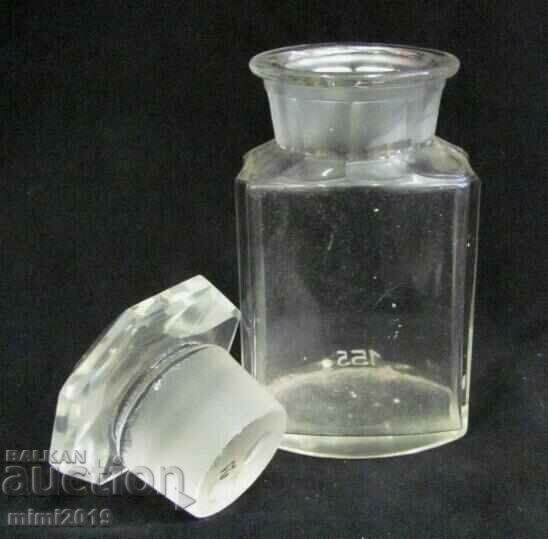 19th Century Medical Apothecary Glass Bottle - 6 19th Century Medical Apothecary Glass Bottle - 6