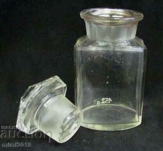 19th Century Medical Apothecary Glass Bottle - 5 19th Century Medical Apothecary Glass Bottle - 5