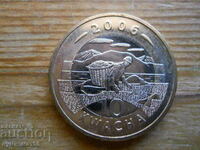 10 Kwacha 2006 - Malawi (bimetal)