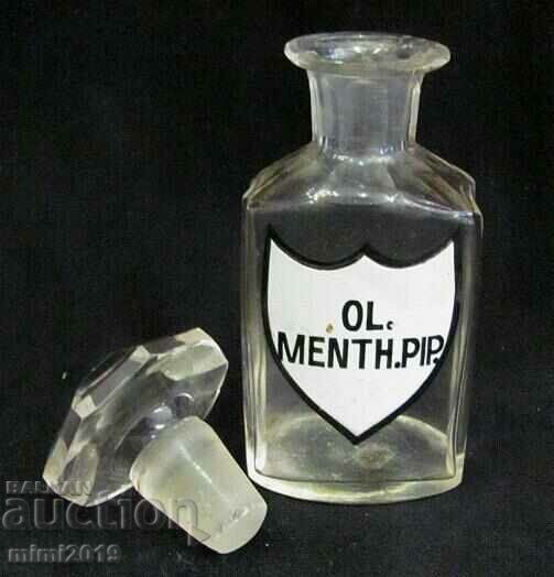 Δημοπρασία Γυάλινη φιάλη ιατρικής φαρμακοποιίας του 19ου αιώνα