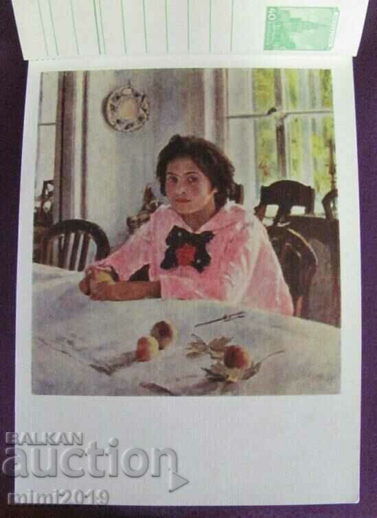 50's Album Postcards USSR - 7 50's Album Postcards USSR - 7