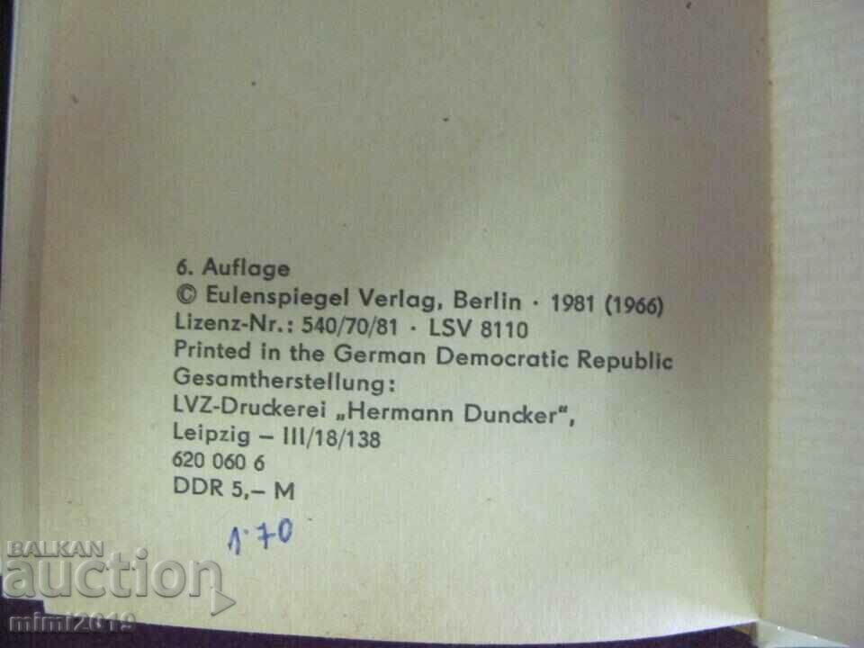 1981 Vintich Humorous Lexicon Berlin Germany - 7 1981 Vintich Humorous Lexicon Berlin Germany - 7