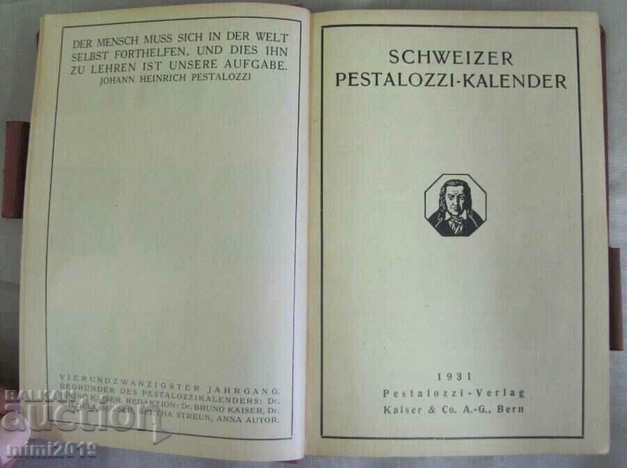 1931 Book-Calendar-Almanac Switzerland with price 30.00 BGN | € 15.34 1931 Book-Calendar-Almanac Switzerland with price 30.00 BGN | € 15.34