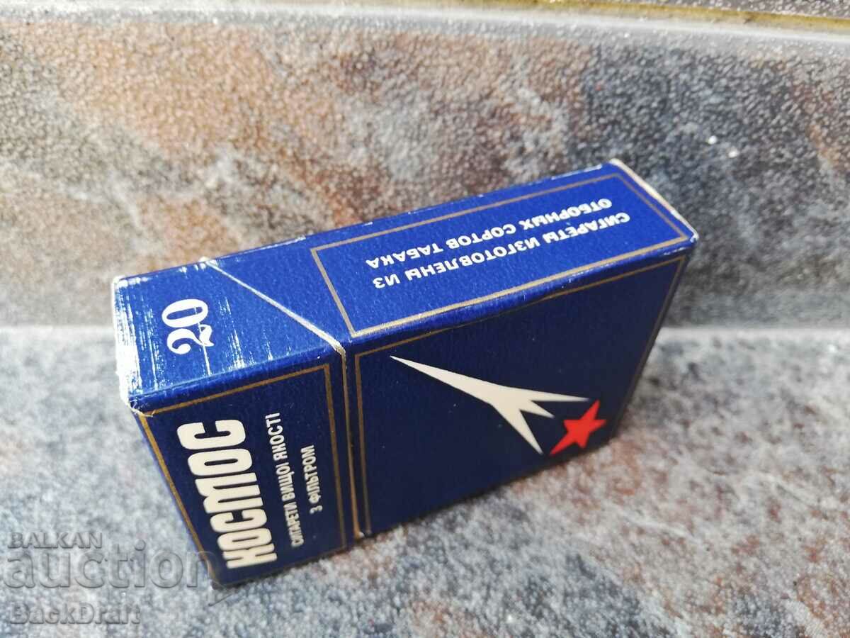 ΚΟΣΜΟΣ ΕΣΣΔ ΡΩΣΙΚΑ ΣΠΑΝΙΑ ΤΣΙΓΑΡΑ ΠΛΗΡΕΣ ΚΟΥΤΙ 1975 με τιμή 55.00 BGN | € 28.12