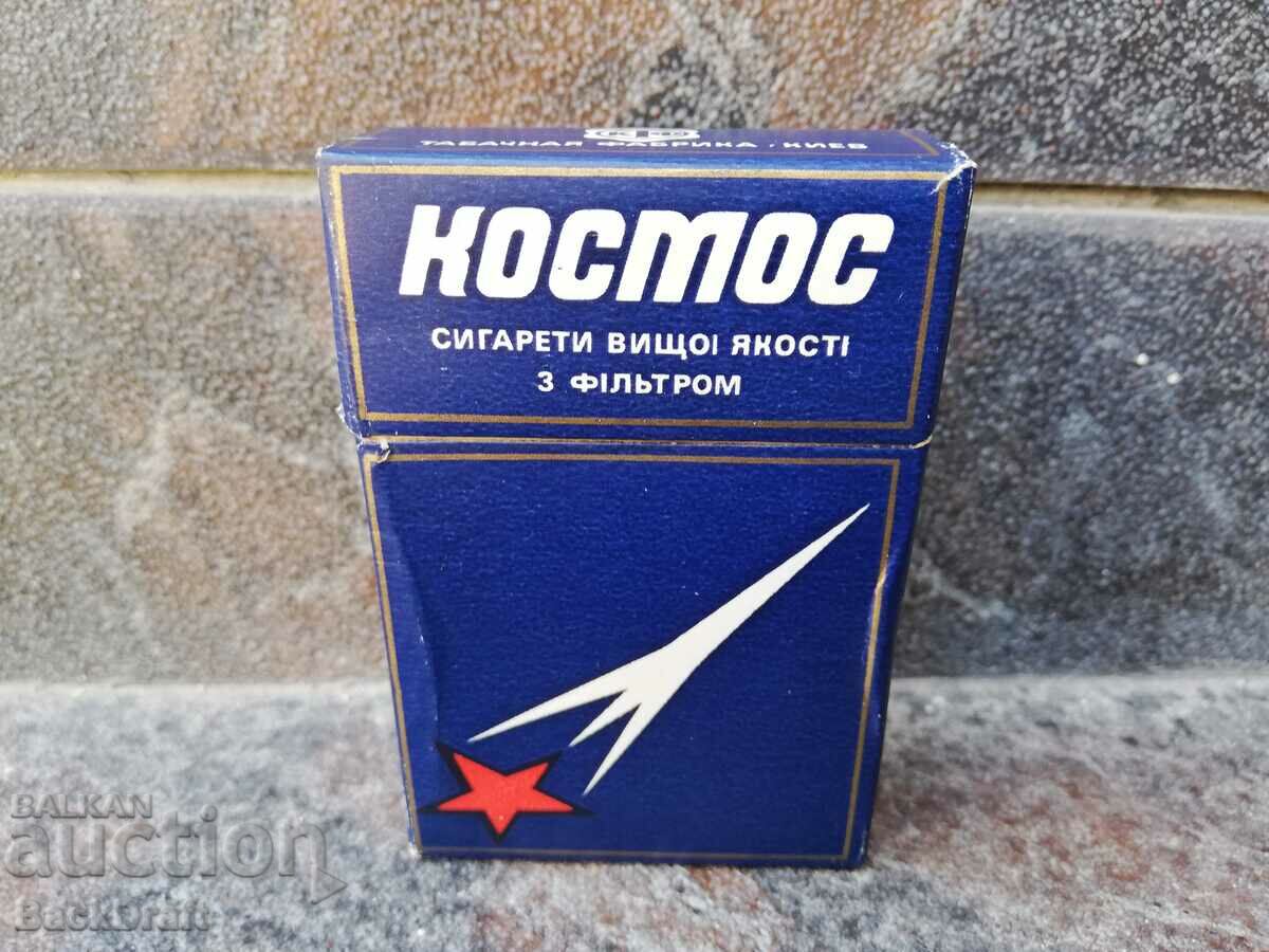 KOSMOS USSR RUSSIAN RARE CIGARETTES FULL BOX 1975