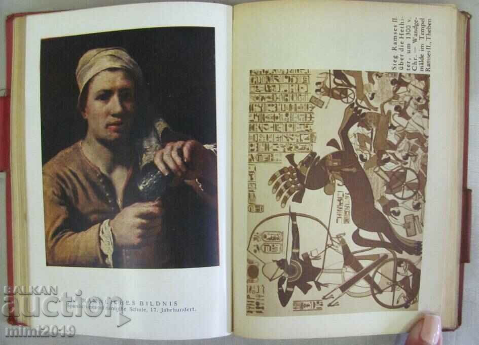 Delivery of 1932 Book-Calendar-Almanac Switzerland Delivery of 1932 Book-Calendar-Almanac Switzerland