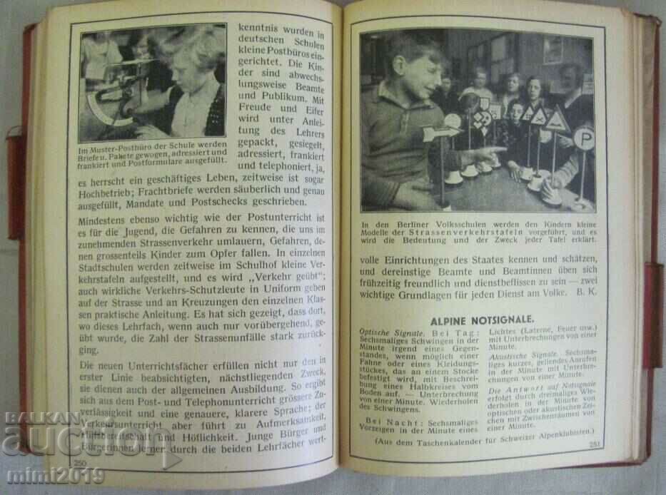 1932 Book-Calendar-Almanac Switzerland - 6 1932 Book-Calendar-Almanac Switzerland - 6