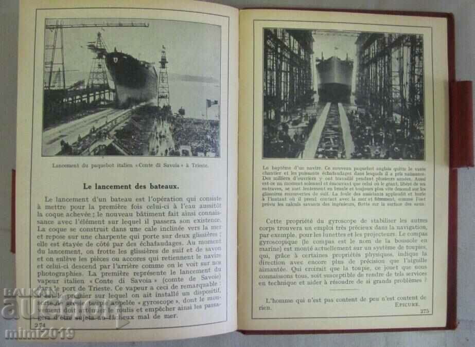 1934 Book-Calendar-Almanac Switzerland - 5 1934 Book-Calendar-Almanac Switzerland - 5