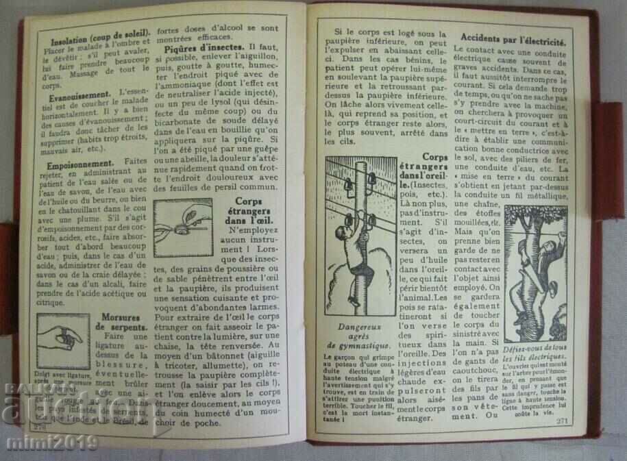 1934 Book-Calendar-Almanac Switzerland - 6 1934 Book-Calendar-Almanac Switzerland - 6