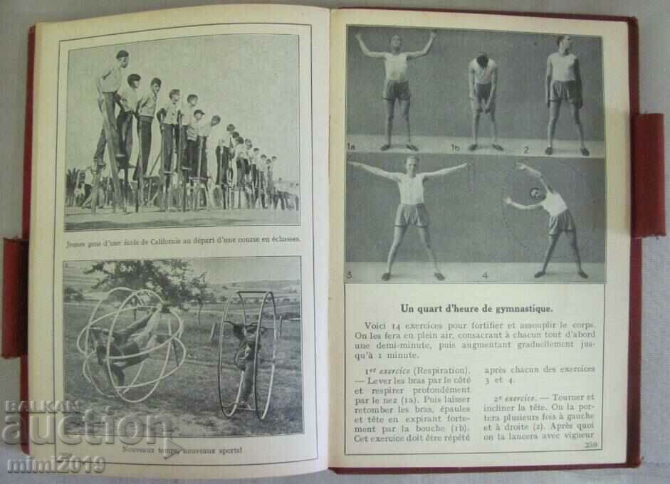 1934 Book-Calendar-Almanac Switzerland - 7 1934 Book-Calendar-Almanac Switzerland - 7