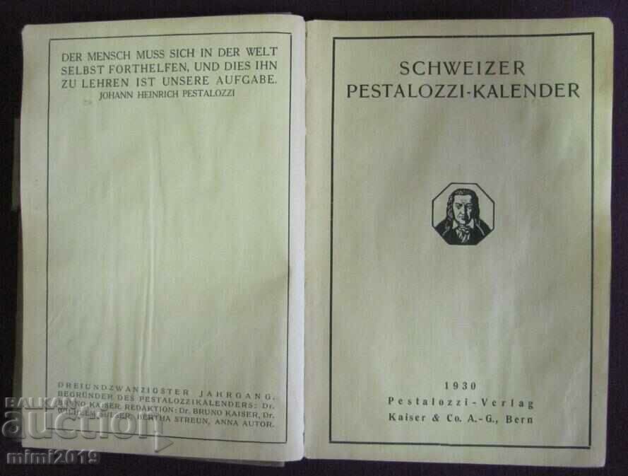 1930 Book-Calendar-Almanac Switzerland with price 30.00 BGN | € 15.34 1930 Book-Calendar-Almanac Switzerland with price 30.00 BGN | € 15.34