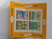 Bulgaria timbre timbre bloc Conferinta 1979 numarul PM1