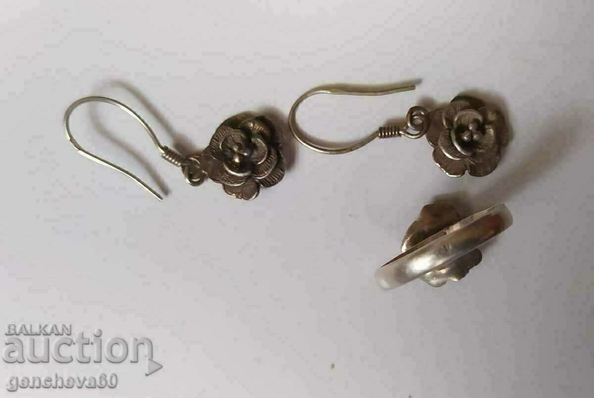 Beautiful set of ring and earrings, silver 900 with price 50.00 BGN | € 25.56 Beautiful set of ring and earrings, silver 900 with price 50.00 BGN | € 25.56