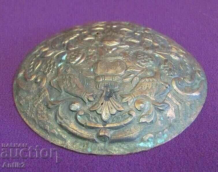 1800 19th Century Bronze Hat Ornament with price 80.00 BGN | € 40.90