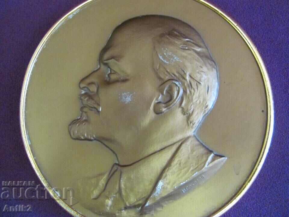 Vintich Bronze Author's Bas-Relief of Lenin USSR with price 65.00 BGN | € 33.23