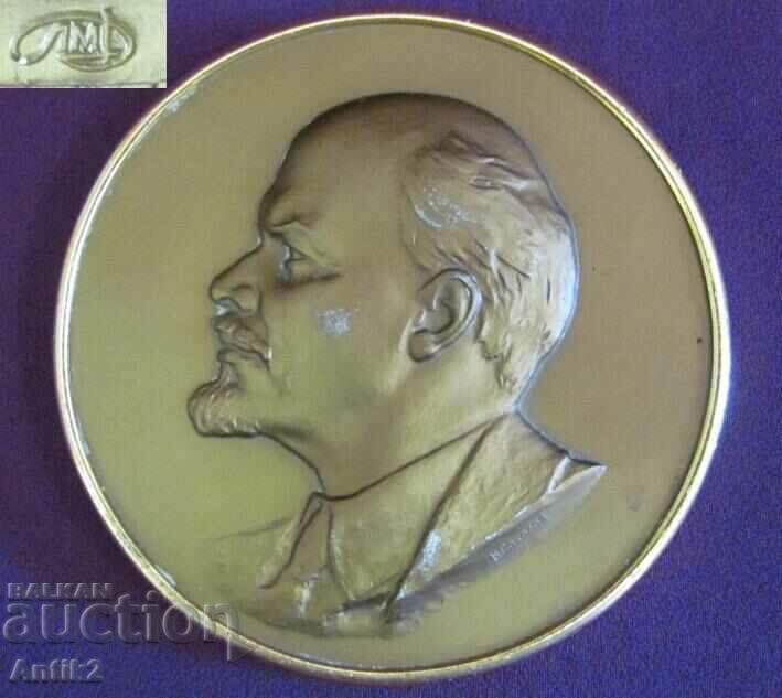 Vintich Bronze Author's Bas-Relief of Lenin USSR - 7