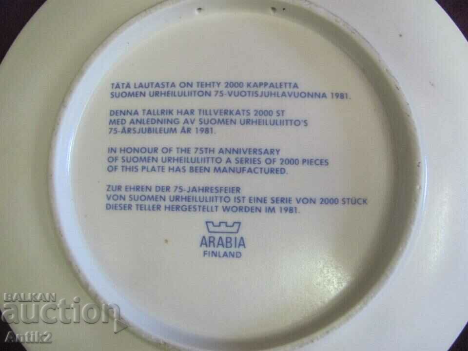 Delivery of Porcelain Plate - Anniversary Souvenir Marked Delivery of Porcelain Plate - Anniversary Souvenir Marked