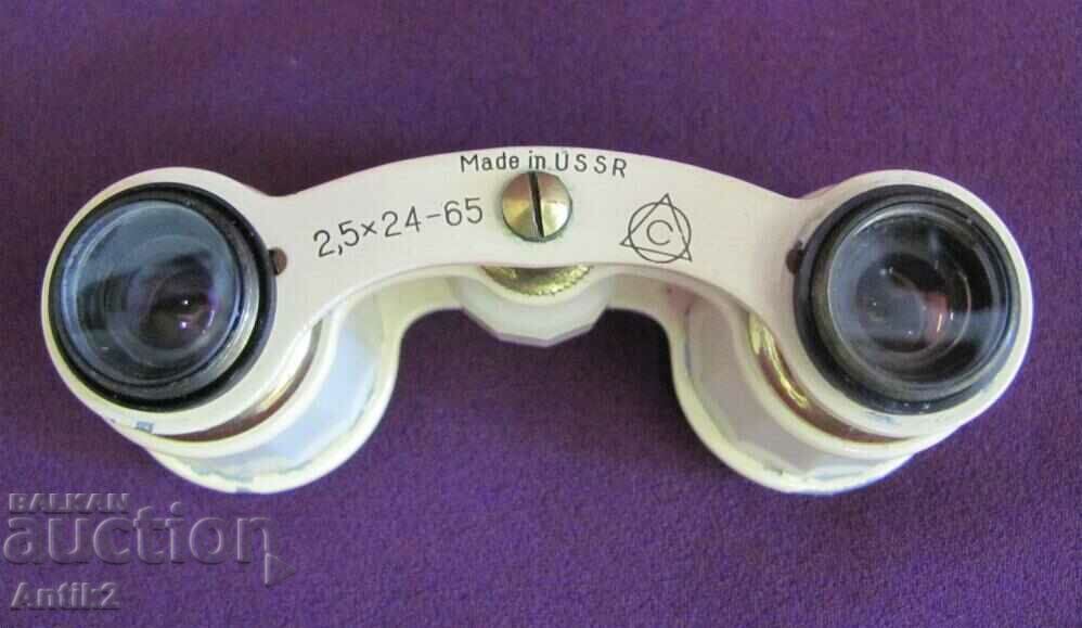 Vintich Theater Binoculars USSR - 6