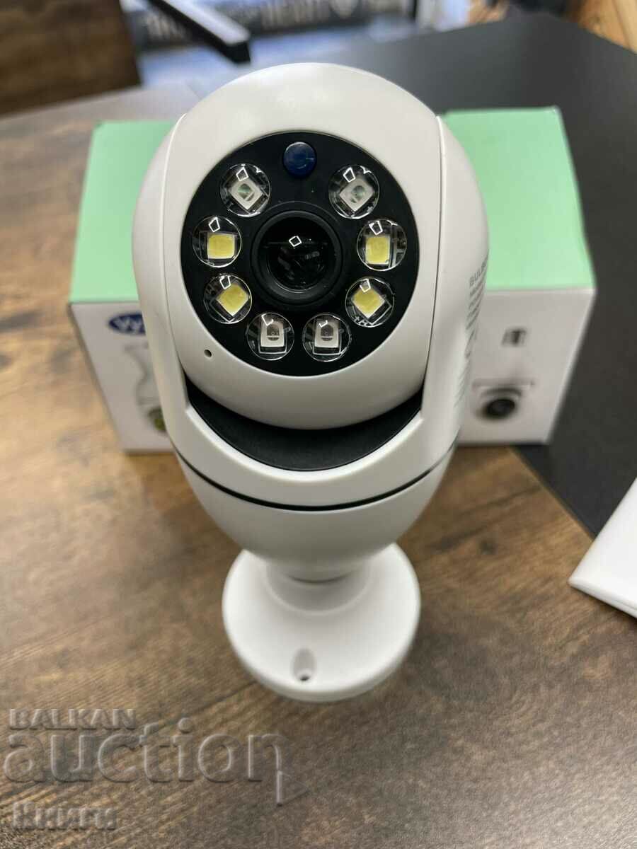 Vyzio CCTV Camera - Bulb Type