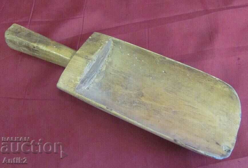 Ιατρικό ιατρικό κουτάλι του 18ου αιώνα