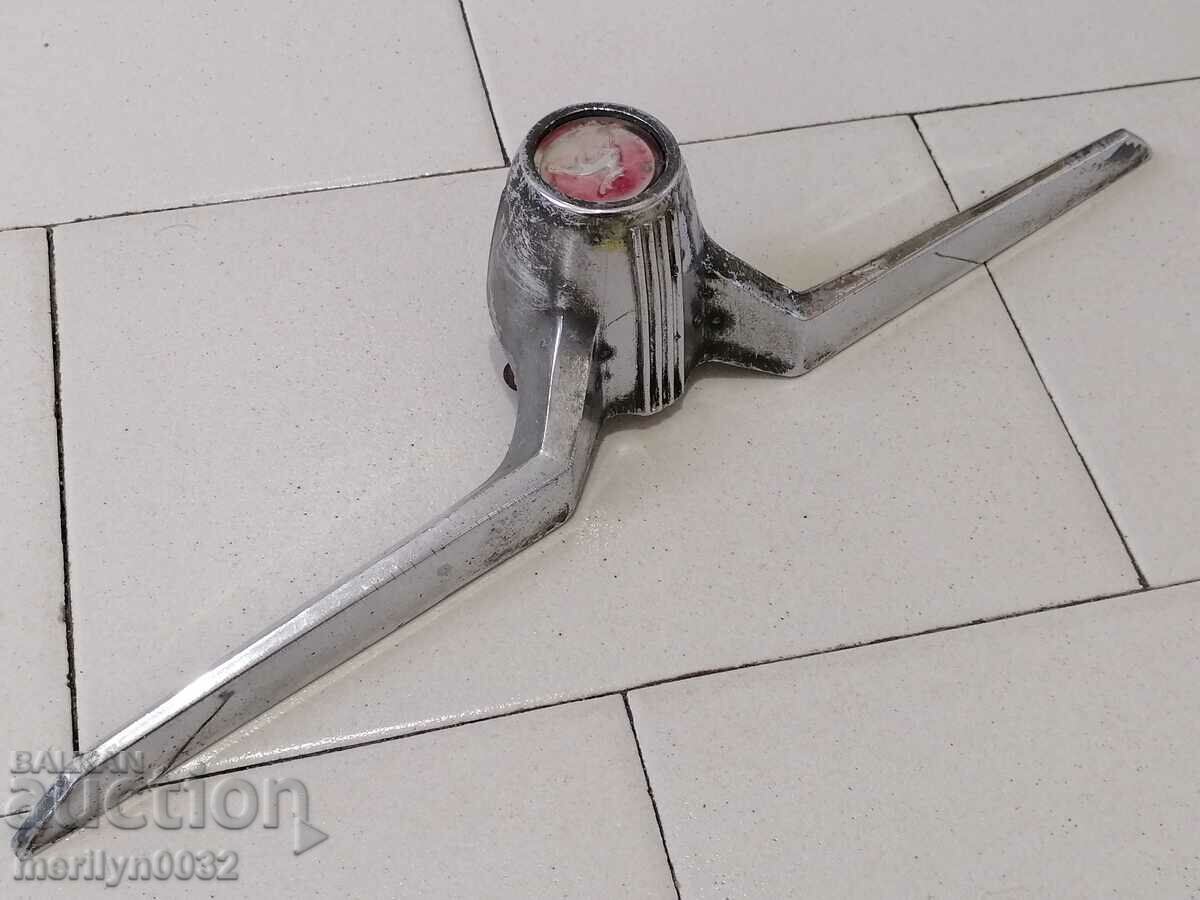 The winged emblem from the hood of a VOLGA Gas car with price 87.00 BGN | € 44.48