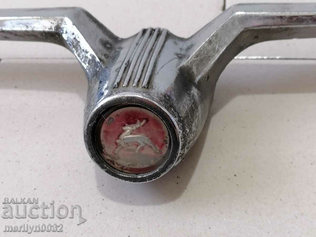 Auction  The winged emblem from the hood of a VOLGA Gas car