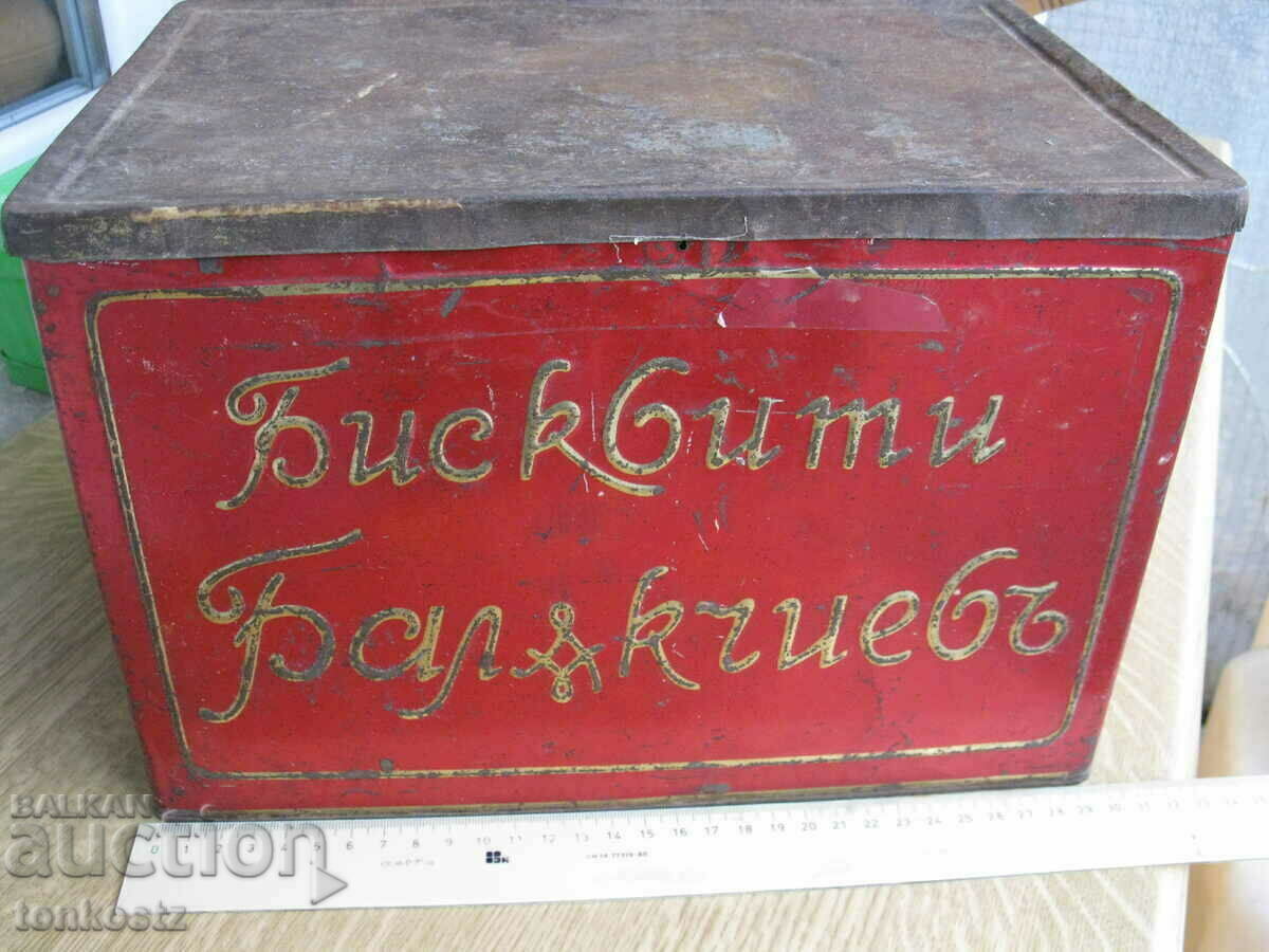 Μεταλλικό κουτί μπισκότων Belakchiev 30cm/20cm 1930-40.