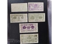 Bancnote pentru jocuri-1945-Varietate