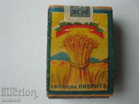 Match Kingdom of Bulgaria - complete and unopened with a package