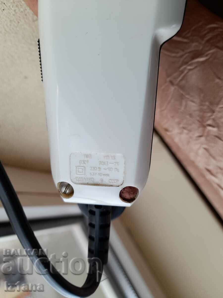 Old electric clipper - 7