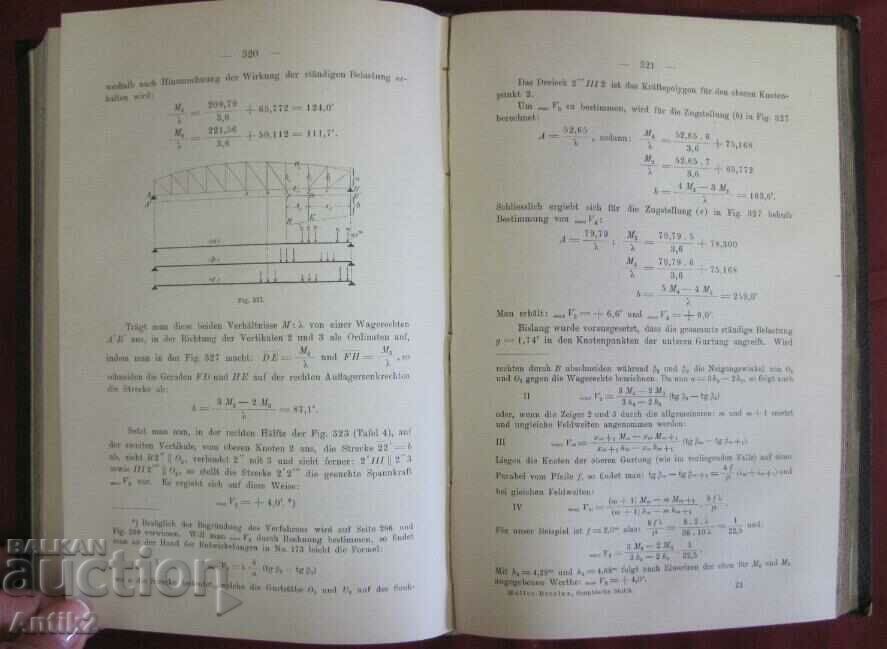 1887 Book Technical Literature Germany - 6