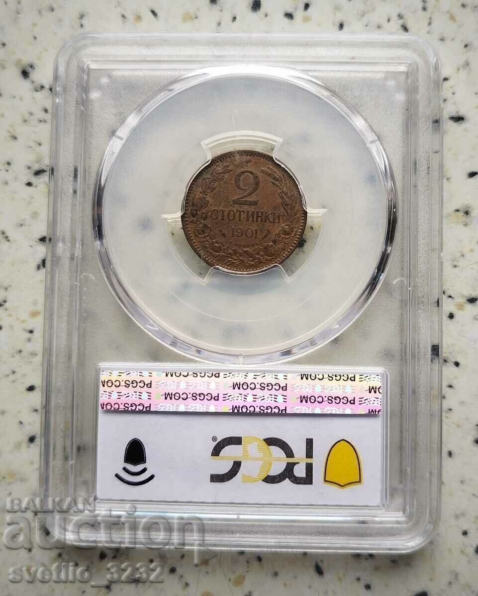 2 stotinki 1901 AU 58 PCGS with price 660.00 BGN | € 337.45 2 stotinki 1901 AU 58 PCGS with price 660.00 BGN | € 337.45