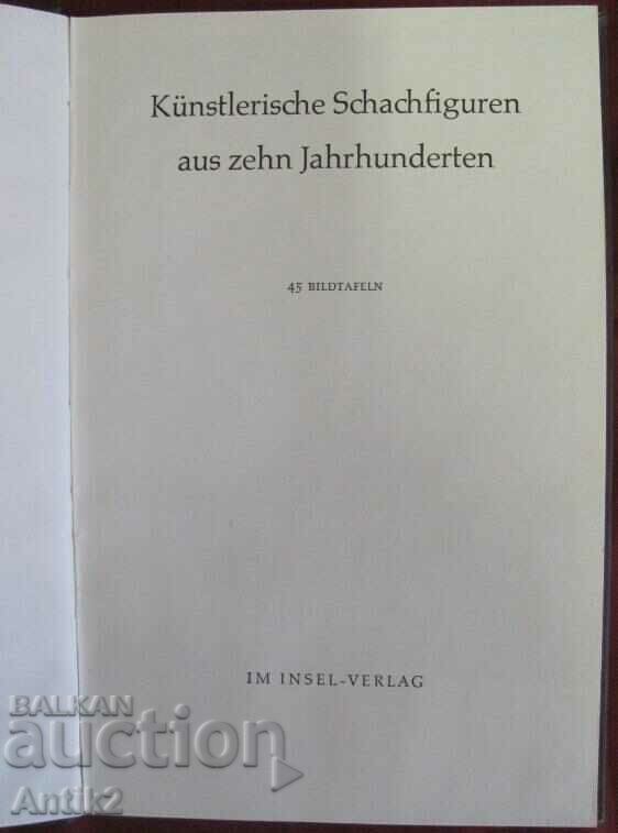 1963 Βιβλίο με τα κομμάτια του σκακιού της Γερμανίας με τιμή 75.00 BGN | € 38.35 1963 Βιβλίο με τα κομμάτια του σκακιού της Γερμανίας με τιμή 75.00 BGN | € 38.35