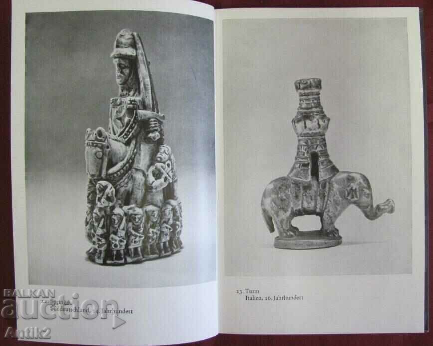 1963 Βιβλίο με τα κομμάτια του σκακιού της Γερμανίας - 6 1963 Βιβλίο με τα κομμάτια του σκακιού της Γερμανίας - 6