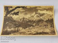 Old Pirin postcard
