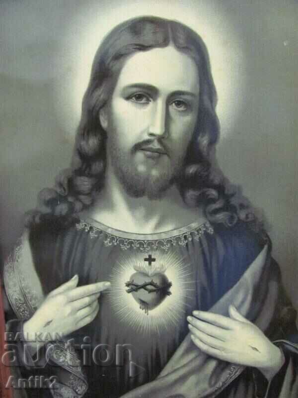 1899 Print Jesus Christ Germany with price 75.00 BGN | € 38.35 1899 Print Jesus Christ Germany with price 75.00 BGN | € 38.35