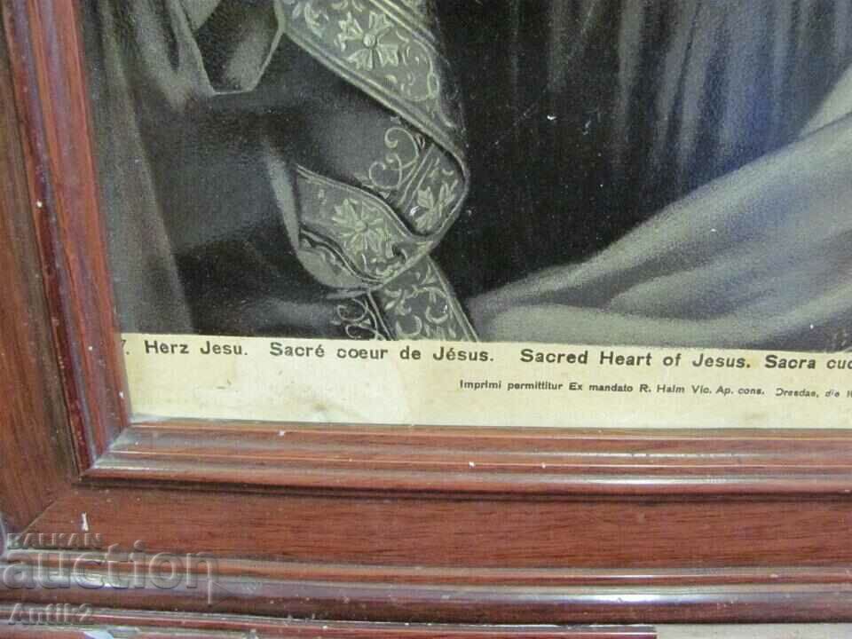 Delivery of 1899 Print Jesus Christ Germany Delivery of 1899 Print Jesus Christ Germany