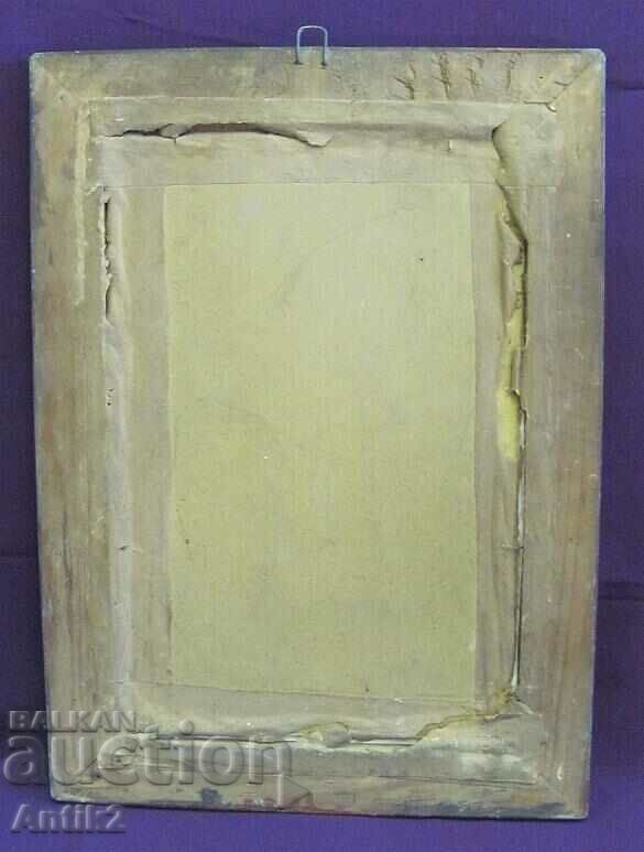 1899 Print Jesus Christ Germany - 7 1899 Print Jesus Christ Germany - 7