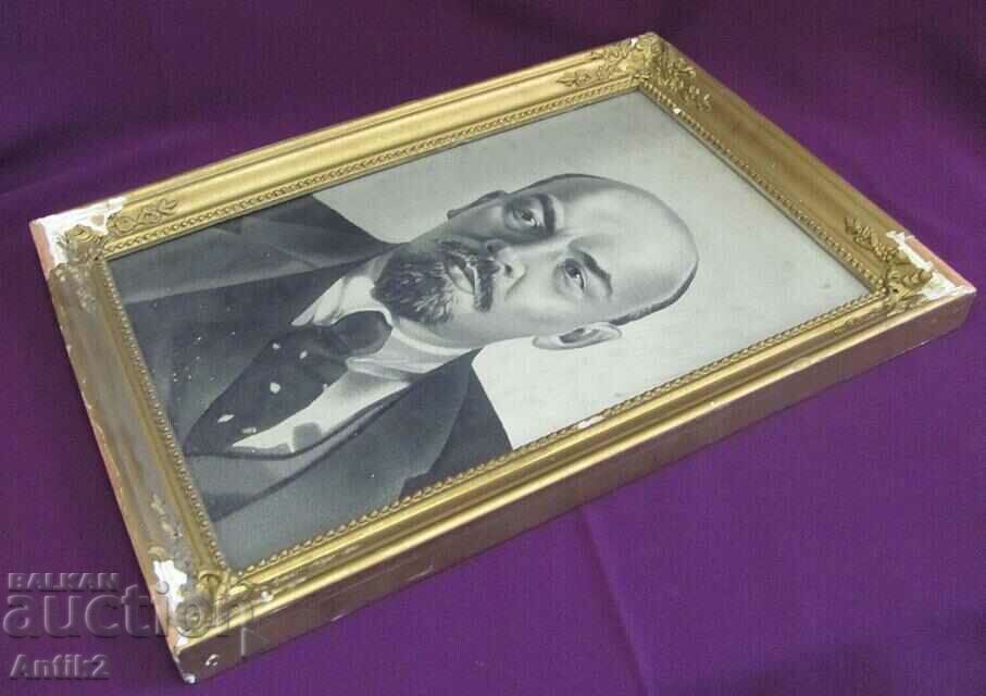 Auction Vintich Factory Tapestry Portrait - Lenin Auction Vintich Factory Tapestry Portrait - Lenin