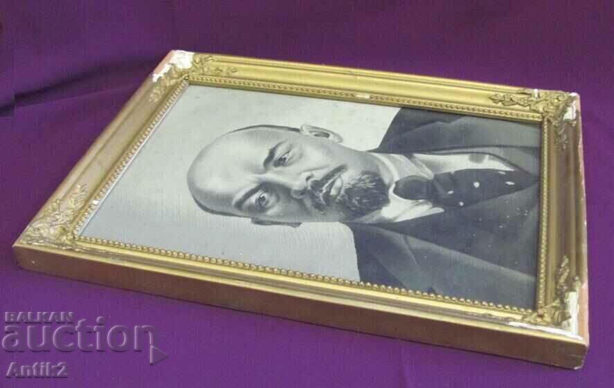 Delivery of Vintich Factory Tapestry Portrait - Lenin Delivery of Vintich Factory Tapestry Portrait - Lenin