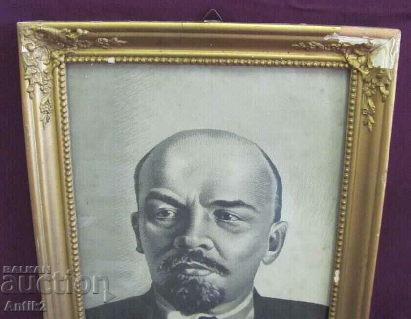 Vintich Factory Tapestry Portrait - Lenin - 5 Vintich Factory Tapestry Portrait - Lenin - 5