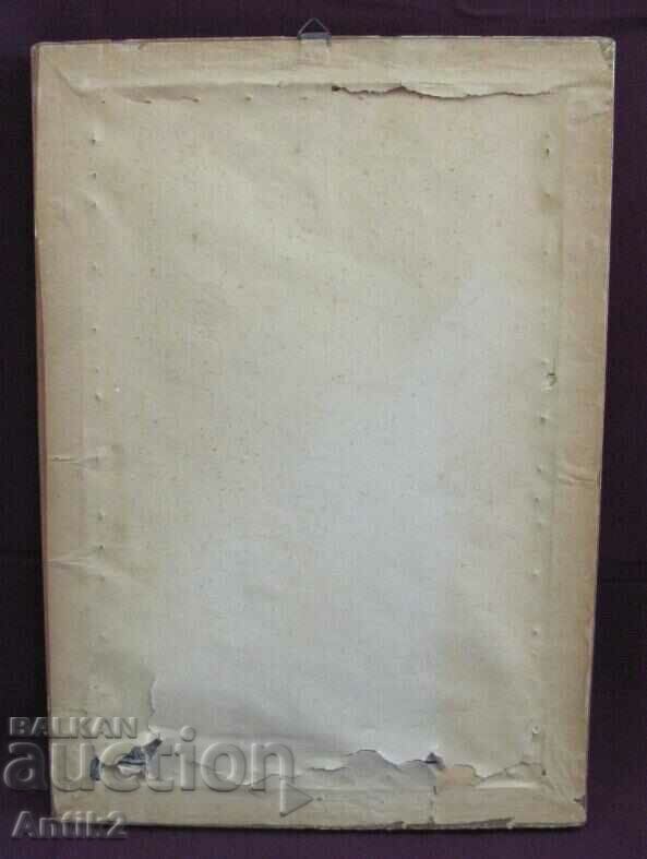 Vintich Factory Tapestry Portrait - Lenin - 7 Vintich Factory Tapestry Portrait - Lenin - 7